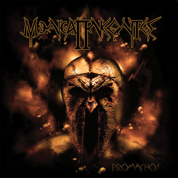 Meneapneontes : Promachos (CD, Album, Ltd)